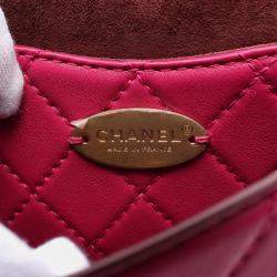 Pre Owned Chanel Multi Pouching Pink Quilted Calfskin Flap Bag with Coin Purse