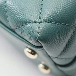 Pre Owned Chanel Coco Handle XXS Green Leather Top Handle Bag
