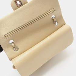 مملوكة مسبقًا Chanel Classic Double Flap Small Beige Leather Shoulder Bag