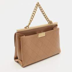 Pre Owned Chanel Coco Luxe Beige Lambskin Leather Flap Bag