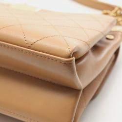 Pre Owned Chanel Coco Luxe Beige Lambskin Leather Flap Bag