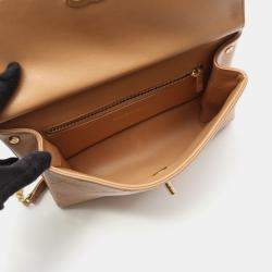 Pre Owned Chanel Coco Luxe Beige Lambskin Leather Flap Bag