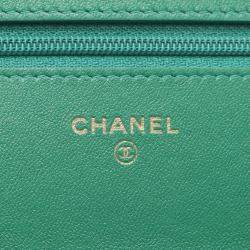 مملوكة مسبقًا حقيبة كتف شانيل 19 جلد أخضر