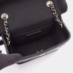 Pre Owned Chanel CC Box Small Black Leather Shoulder Bag