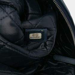 Pre Owned Chanel Blue Large Quilted Lambskin O Case Clutch