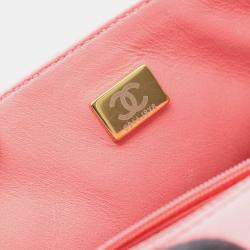 Pre Owned Chanel  Square Flap Mini Pink Lambskin Quilted Bag