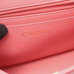 Pre Owned Chanel  Square Flap Mini Pink Lambskin Quilted Bag