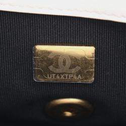 مملوكة مسبقًا Chanel Candy Chain CC White Quilted Lambskin Flap Shoulder Bag 