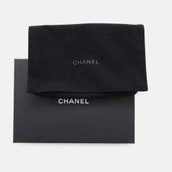 Pre Owned Chanel Boy Matelasse Coco Mark Black Calf Leather Chain Wallet Shoulder Bag