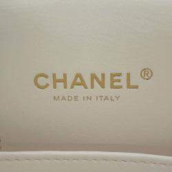 Pre Owned Chanel Chain Shoulder Bag Matelasse Coco Mark Vanity Case Small White