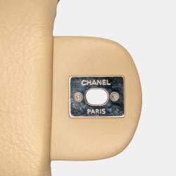 Pre Owned Chanel Gold CC Quilted Calfskin Ultimate Stitch Flap