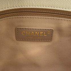 Pre Owned Chanel Matelasse Chain shoulder Bag White Caviar Leather