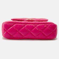Pre Owned Chanel Matelasse Hobo Bag Pink Leather