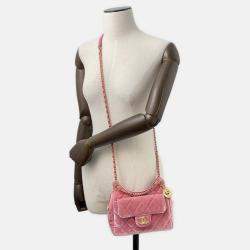 Pre Owned Chanel Matelasse Small Hobo Shoulder Bag Pink Velour