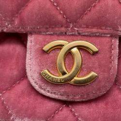 Pre Owned Chanel Matelasse Small Hobo Shoulder Bag Pink Velour