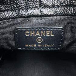 Pre Owned Chanel Matelasse Chain Bucket Bag Black Caviar Leather