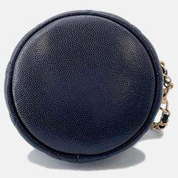 Pre Owned Chanel Matelasse Chain Bucket Bag Black Caviar Leather