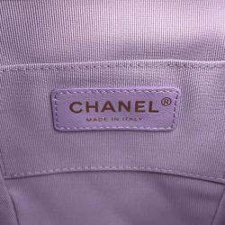 Pre Owned Chanel Matelasse Smallbackpack Lavender purple Calf Leather