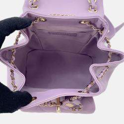 Pre Owned Chanel Matelasse Smallbackpack Lavender purple Calf Leather