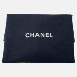 Pre Owned Chanel Matelasse Backpack Khaki Lambskin