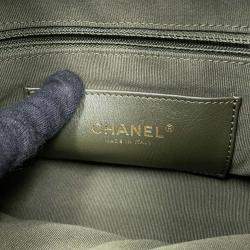 Pre Owned Chanel Matelasse Backpack Khaki Lambskin