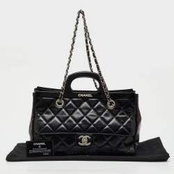 Pre Owned Chanel Black Quilted Crinkled Leather CC Delivery Bag
