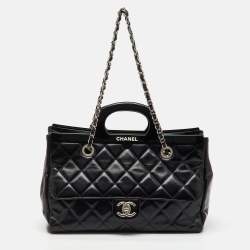 Pre Owned Chanel Black Quilted Crinkled Leather CC Delivery Bag