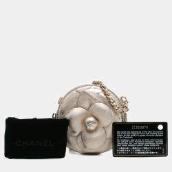 Pre Owned Chanel Gold Mini CC Metallic Lambskin Camellia Bouquet Round Clutch on Chain