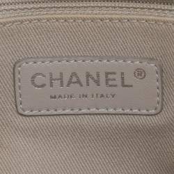 Pre Owned Chanel Beige Quilted Caviar Leather Large Easy Flap Bag