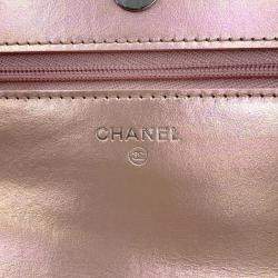 Pre Owned Chanel Chain Wallet Matelasse Coco Mark Lambskin