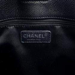Pre Owned Chanel Matelasse Coco Mark Tote Bag Pst Black