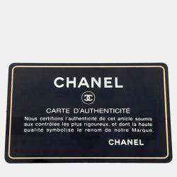 Pre Owned Chanel Chain Shoulder Bag Matelasse Lambskin Nylon Black