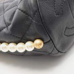 Pre Owned Chanel Matelasse Shoulder Bag Lambskin Leather Black