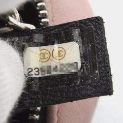Pre Owned Chanel Matelasse Chain Shoulder Bag No. 23 Lambskin Black X Multicolor