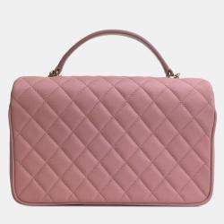Pre Owned Chanel Pink Small Lambskin Citizen Chic Flap