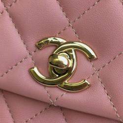 Pre Owned Chanel Pink Small Lambskin Citizen Chic Flap