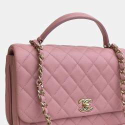 Pre Owned Chanel Pink Small Lambskin Citizen Chic Flap