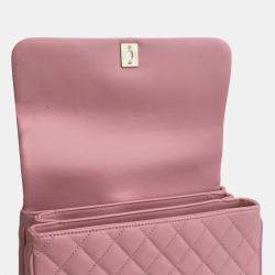 Pre Owned Chanel Pink Small Lambskin Citizen Chic Flap