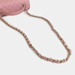 Pre Owned Chanel Pink Small Lambskin Citizen Chic Flap
