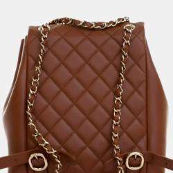 Pre Owned Chanel Brown Small Quilted Calfskin Duma Pockets Drawstring Backpack