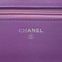 Pre Owned Chanel Multicolor CC Quilted Tweed Rainbow Hardware Wallet on Chain