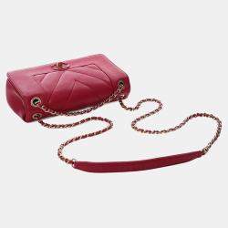 Pre Owned Chanel Mini Quilted Chevron Sheepskin Mademoiselle Vintage Flap