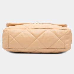Pre Owned Chanel Brown Maxi Lambskin 19 Flap
