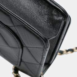 Pre Owned Chanel Black CC Quilted Calfskin Wallet on Chain