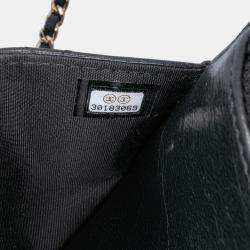 Pre Owned Chanel Black CC Quilted Calfskin Wallet on Chain