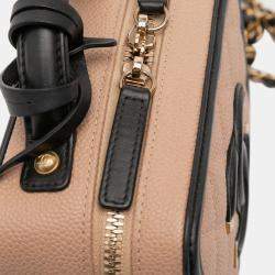 Pre Owned Chanel Brown Small Caviar CC Filigree Vanity Case