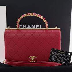 Pre Owned Chanel Pink Medium Quilted Lambskin La Parisienne Flap