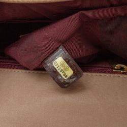 Pre Owned Chanel Brown Jumbo Quilted Iridescent Calfskin Happy Stitch Flap