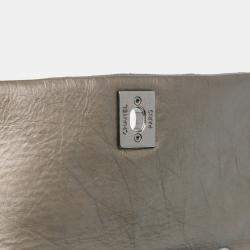 Pre Owned Chanel Brown Mini Quilted Metallic Calfskin Lady Pearly Flap