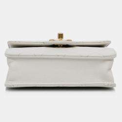 Pre Owned Chanel White Mini Chic Pearls Crossbody